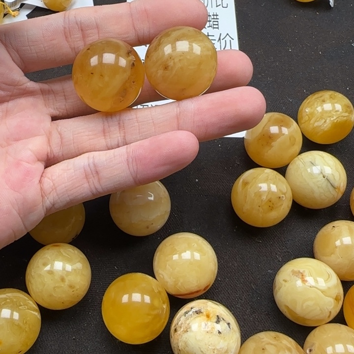 D***Y蜜蜡未镶嵌珠宝奇石天然分单176