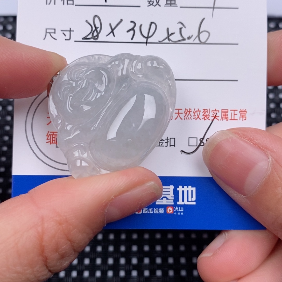 翡翠颈饰银S925镶嵌挂件