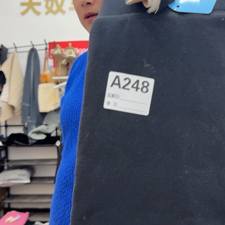 德绒羊毛裤瑕疵品女款t1X