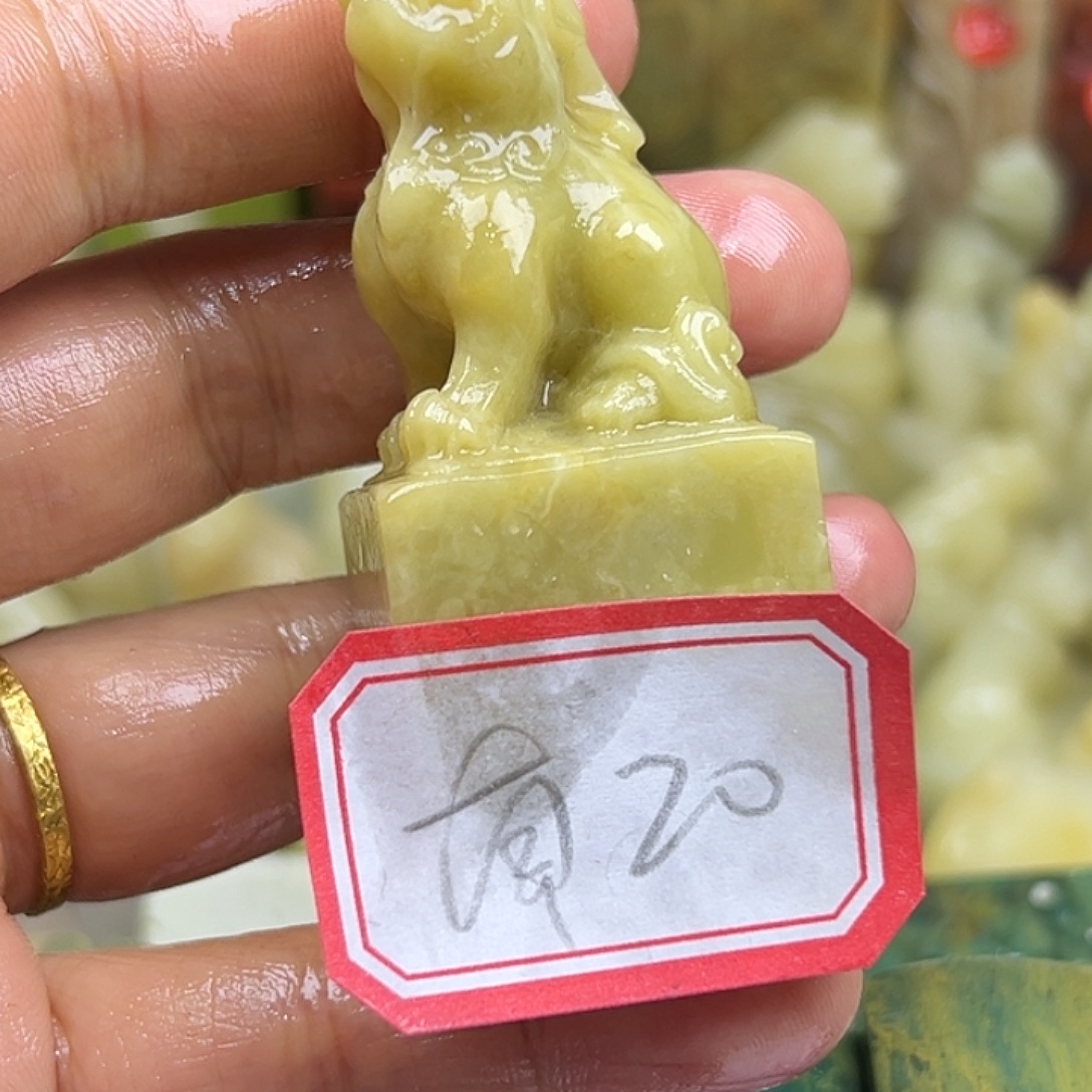南***庐印石昌化石老挝政府在这里