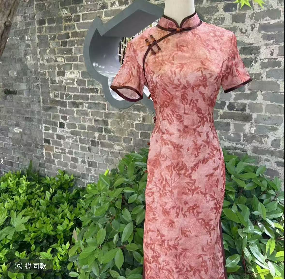 【如画诉秋】2025夏季新款优雅大方日常百搭修身女旗袍