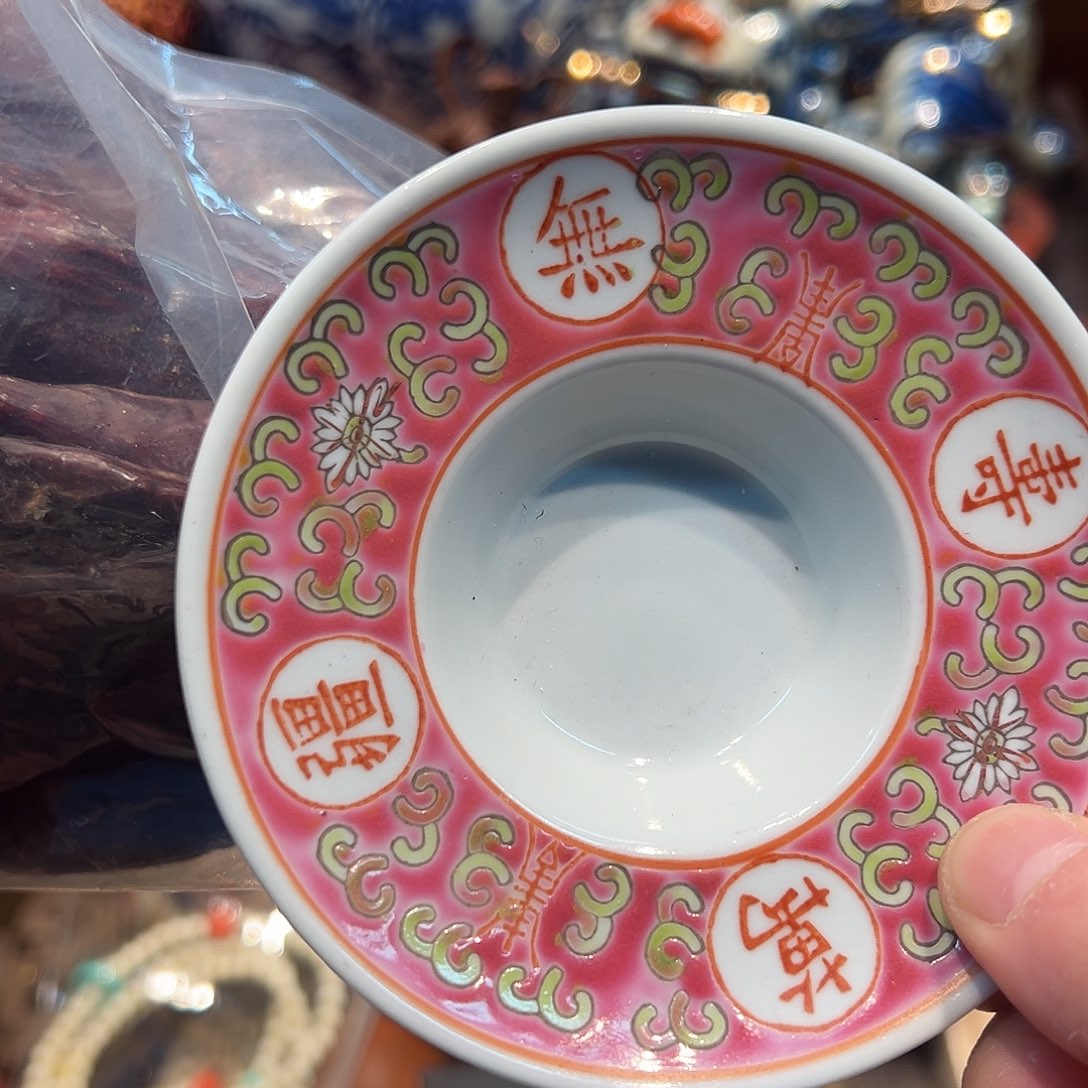 瓷片瓷器瓷器瓷器