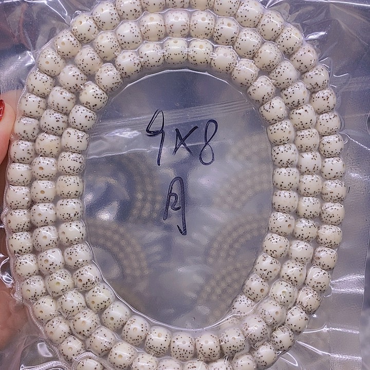 【闪购商品】星月菩提手串城****馆星月菩提