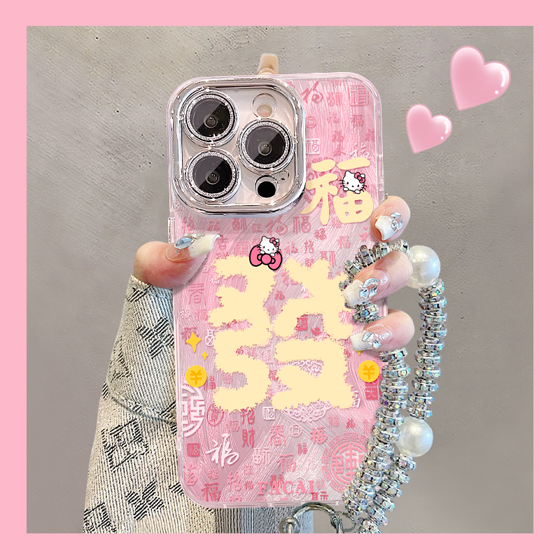 发福KT适用苹果15华为vivo/oppo小米iPhone16精孔羽纱纹手机壳