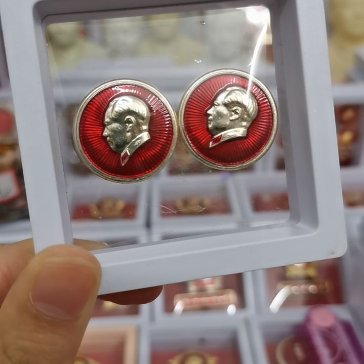 合金红藏纪念章2枚
