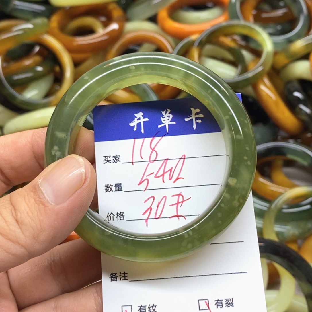 未镶嵌蛇纹石玉手镯