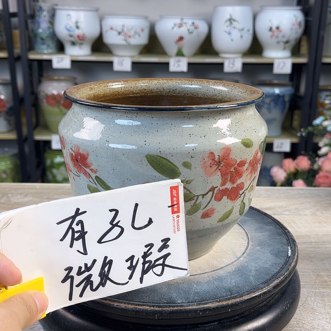 罐1xc景德镇陶瓷花瓶