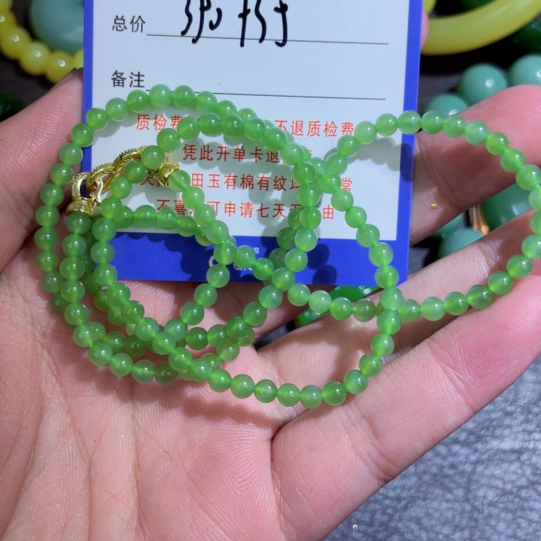 未镶嵌和田玉挂件玖*玖