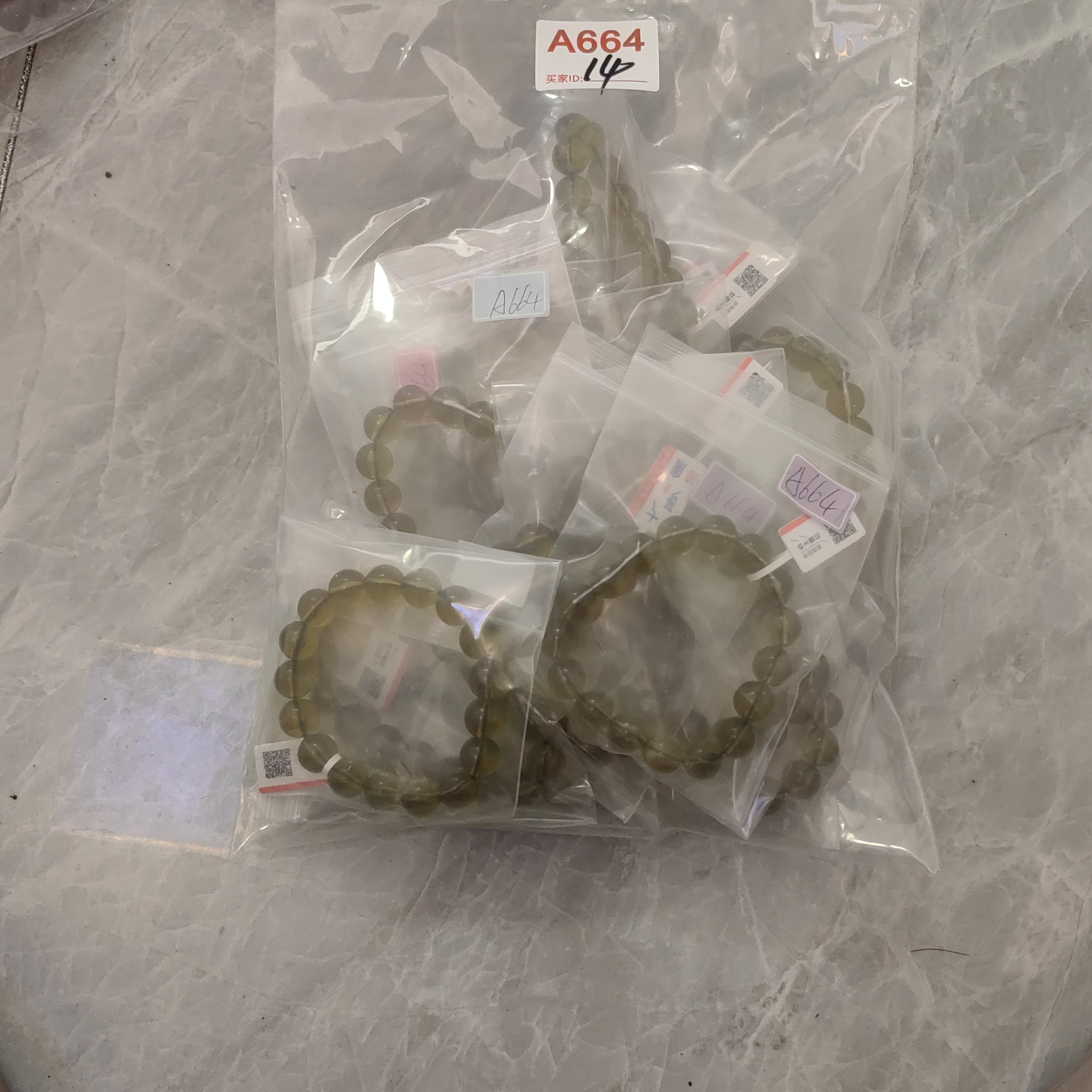 非金属树脂手链 非金属树脂手链A664