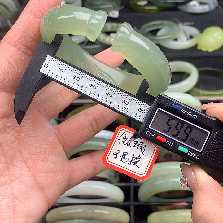 蛇纹石玉手镯未镶嵌613