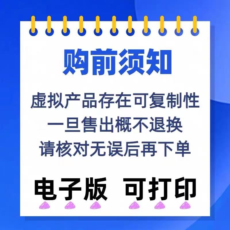 雯雯本人【拍1发合集】个性气质写真集视频作品 可投影打印