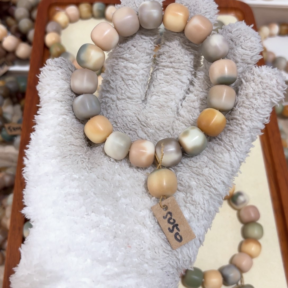 菩提根/象牙果吊坠5050卡14桶珠阿巴阿巴阿巴