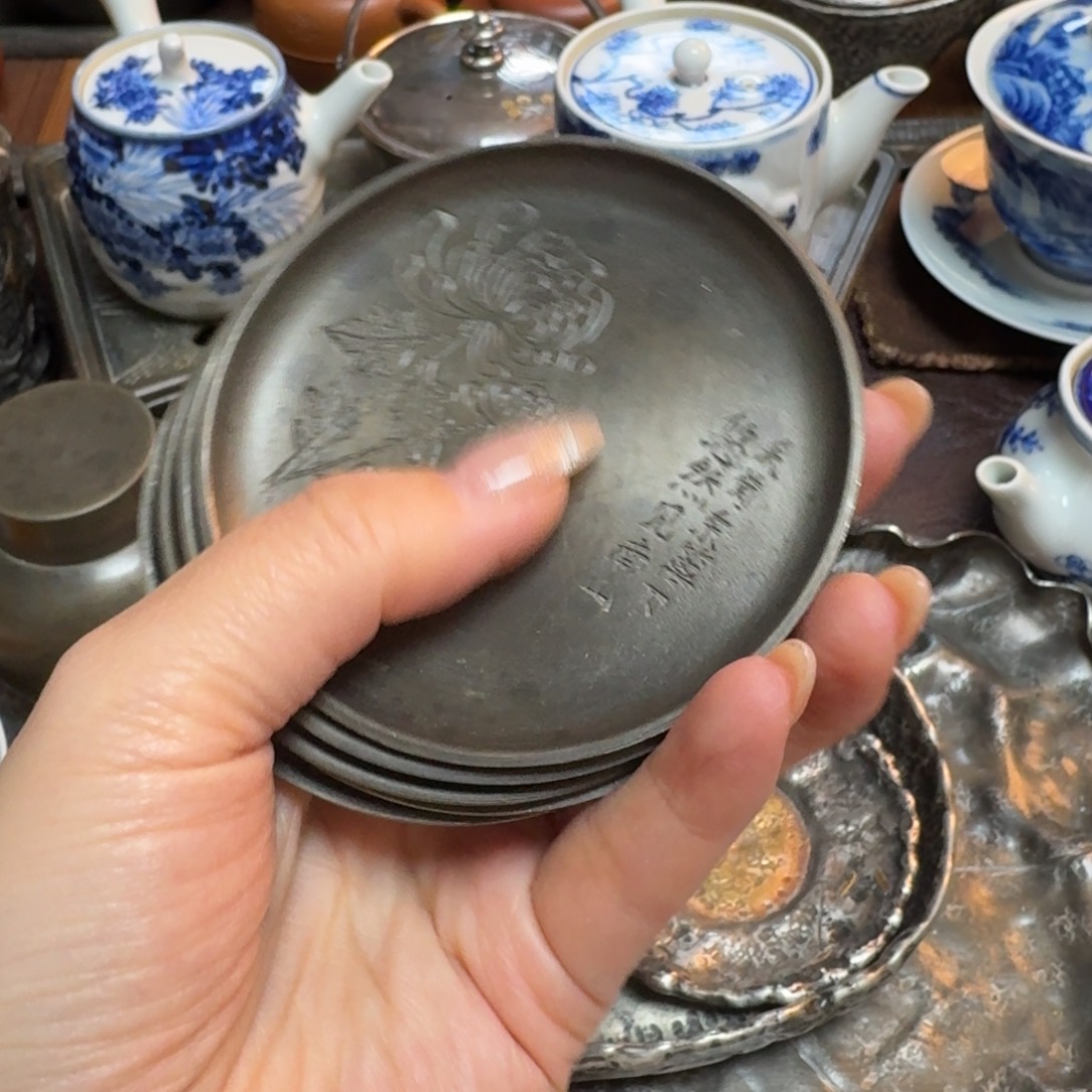 德***谦阡茶可集阡茶可集轩杯托