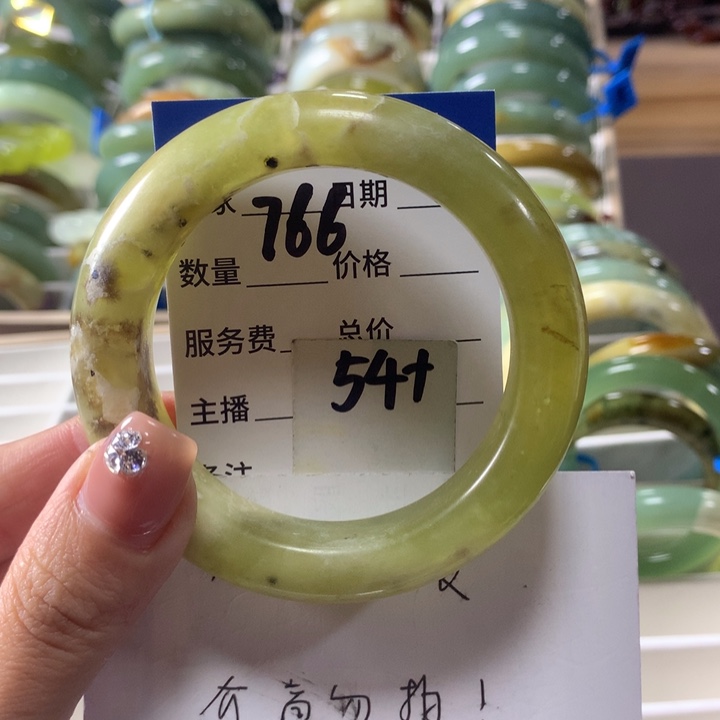 蛇纹石玉未镶嵌手镯766