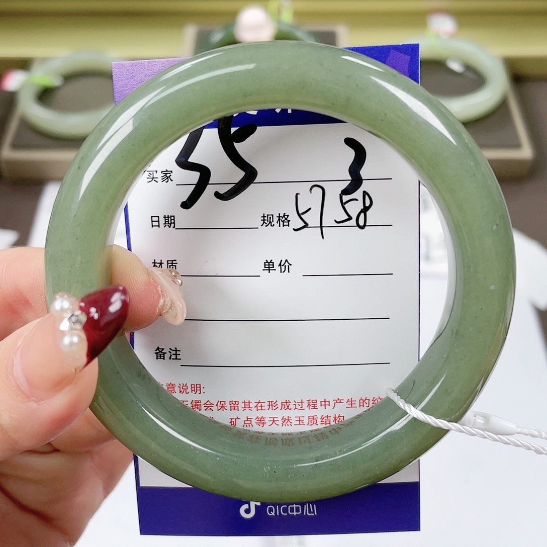 【闪购商品】和田玉手镯未镶嵌