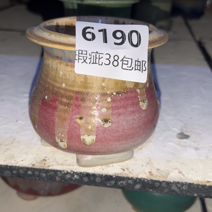厂家直销瑕疵福利