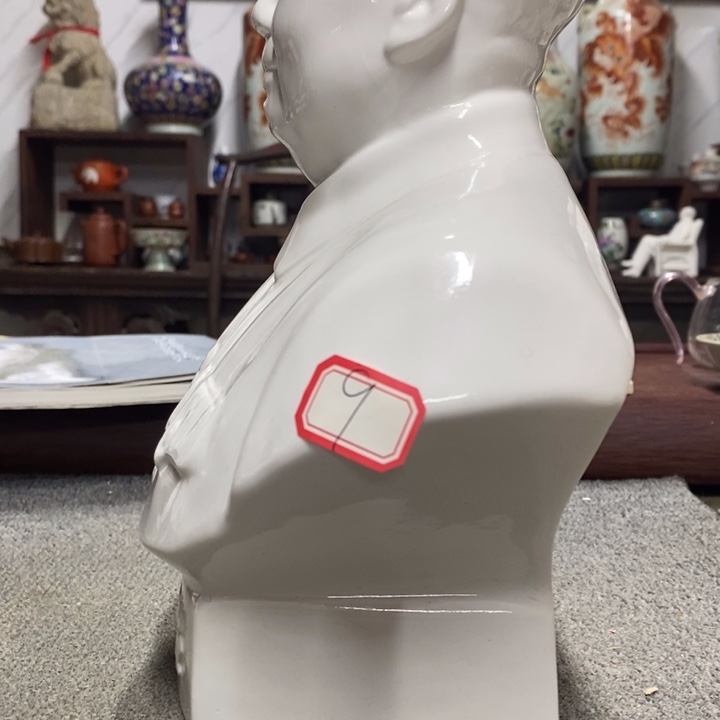 瓷片请***板摆件摆件摆件