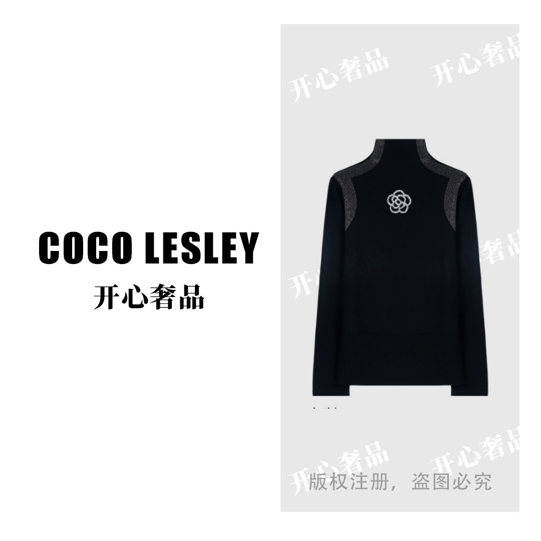 【开心奢品】墨韵山茶花螺纹烫钻长袖打底衫Q25CD2411