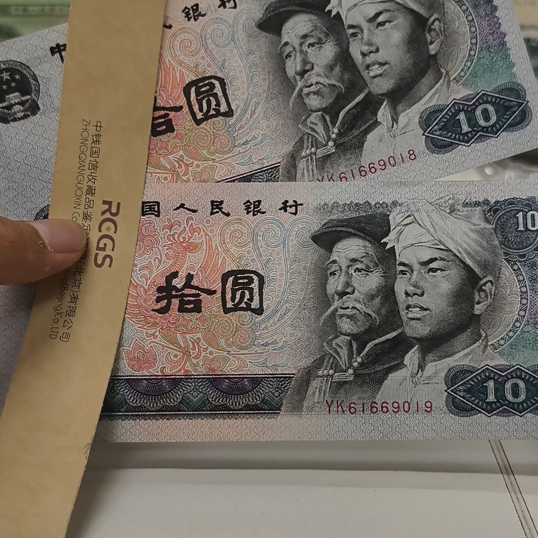 8010浴火凤凰倒置(新号开播专属价)