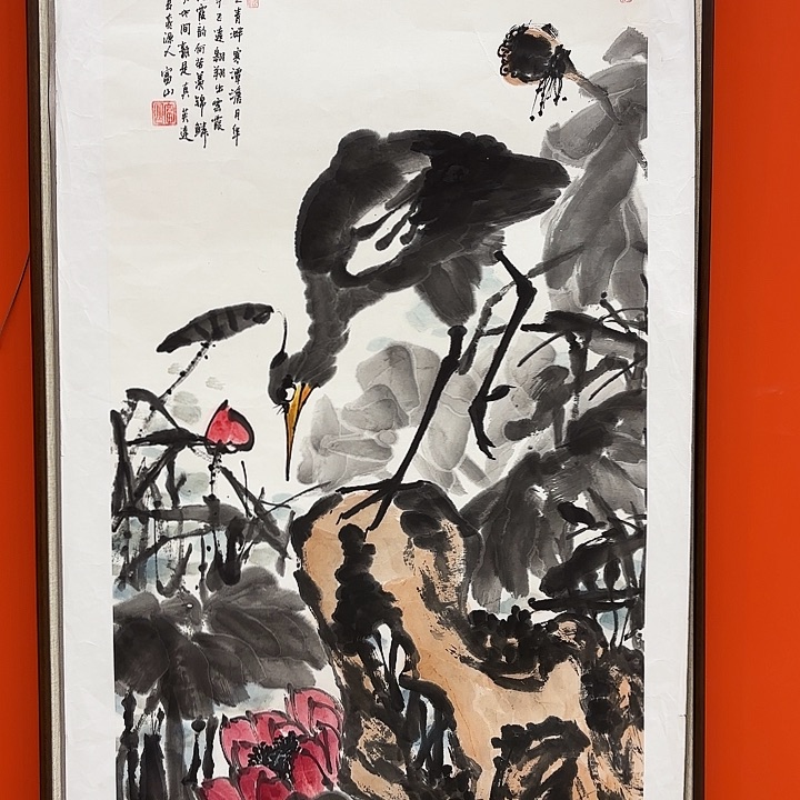 国画用****8孙立芳老先生国际展览