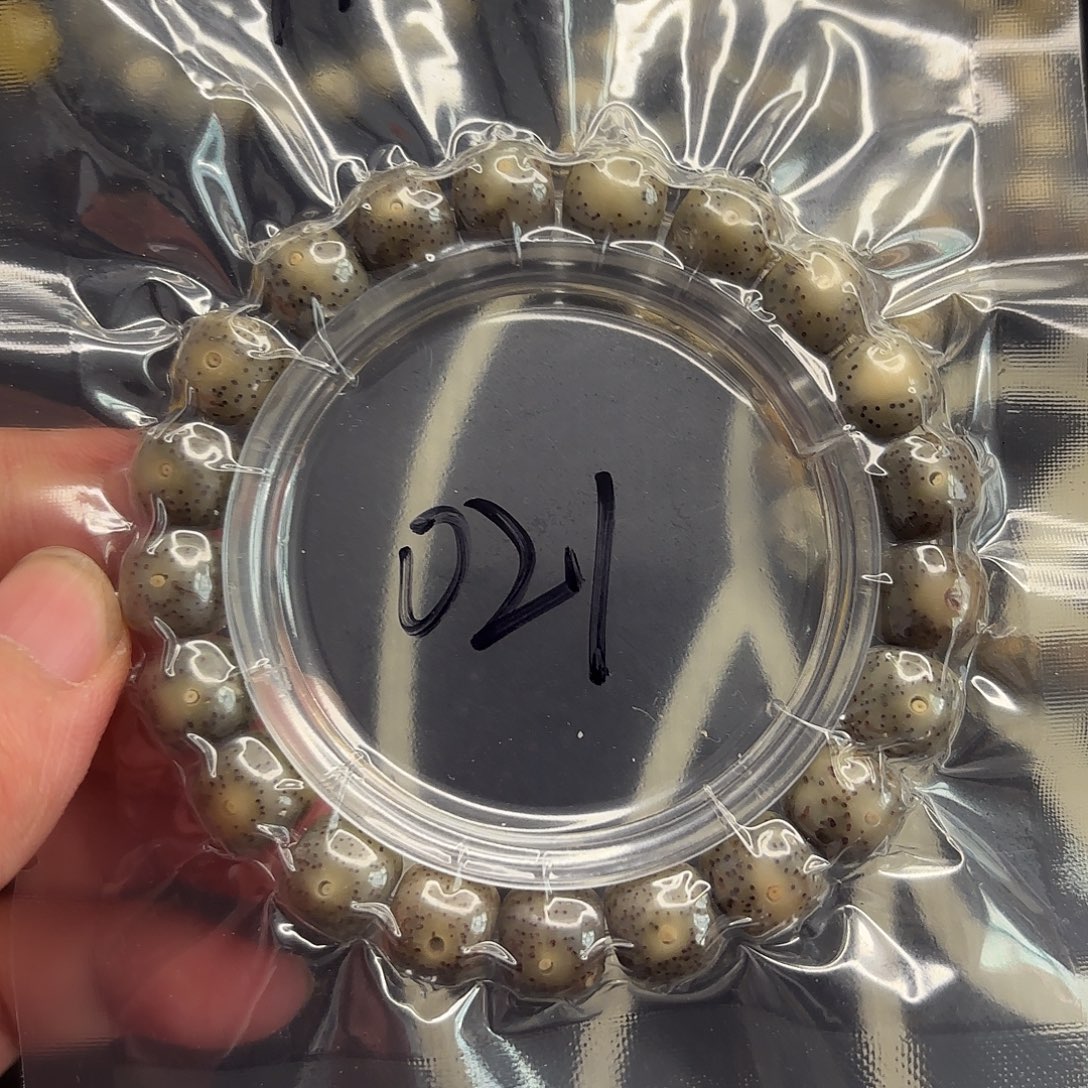 手串星月菩提帝王绿021