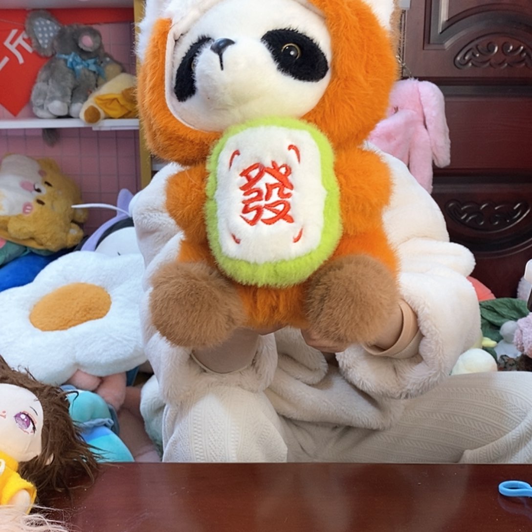 毛绒静**9毛绒玩具381