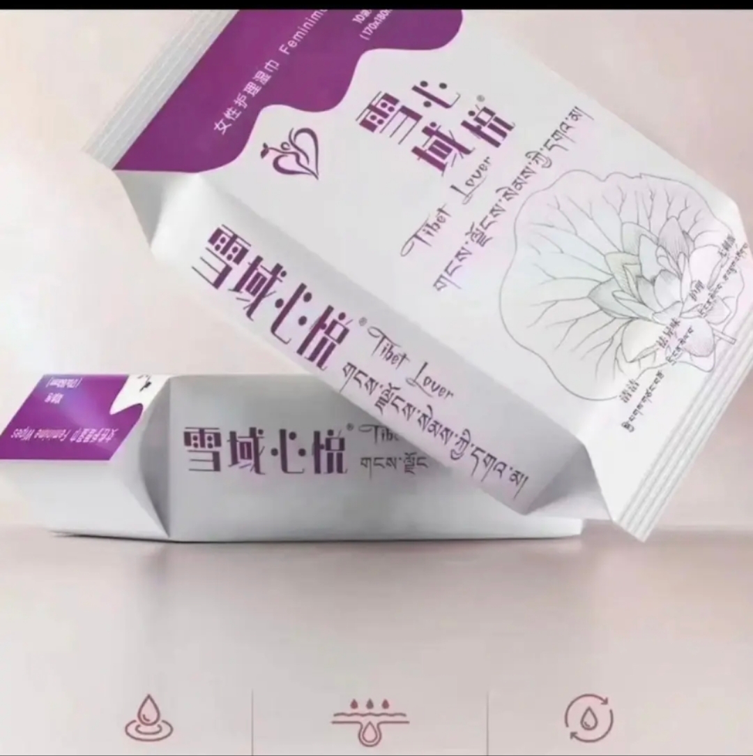 2层无纺布清洁清洁去污消毒湿巾香氛保湿免洗蒸汽