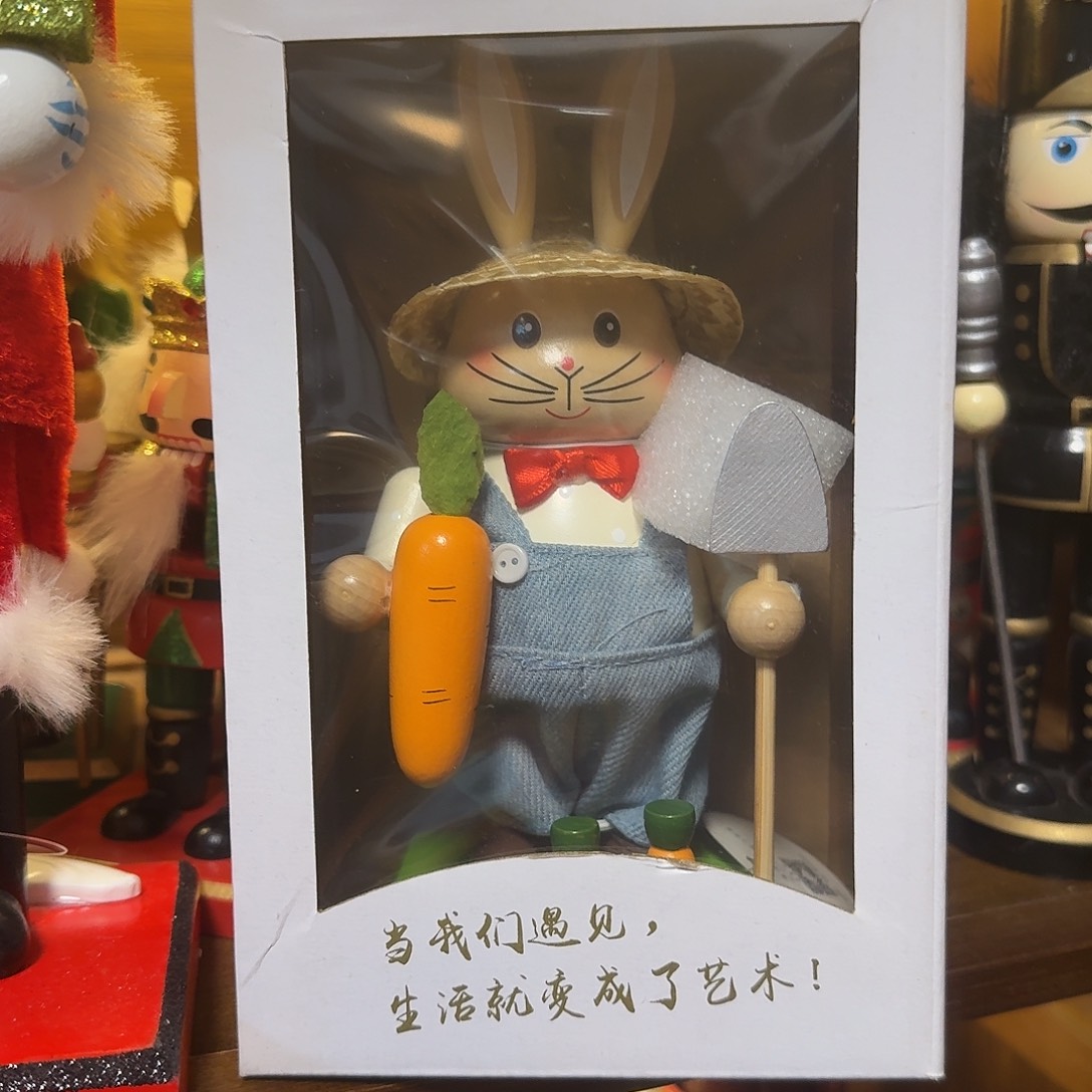 兔子胡桃夹子不退不换