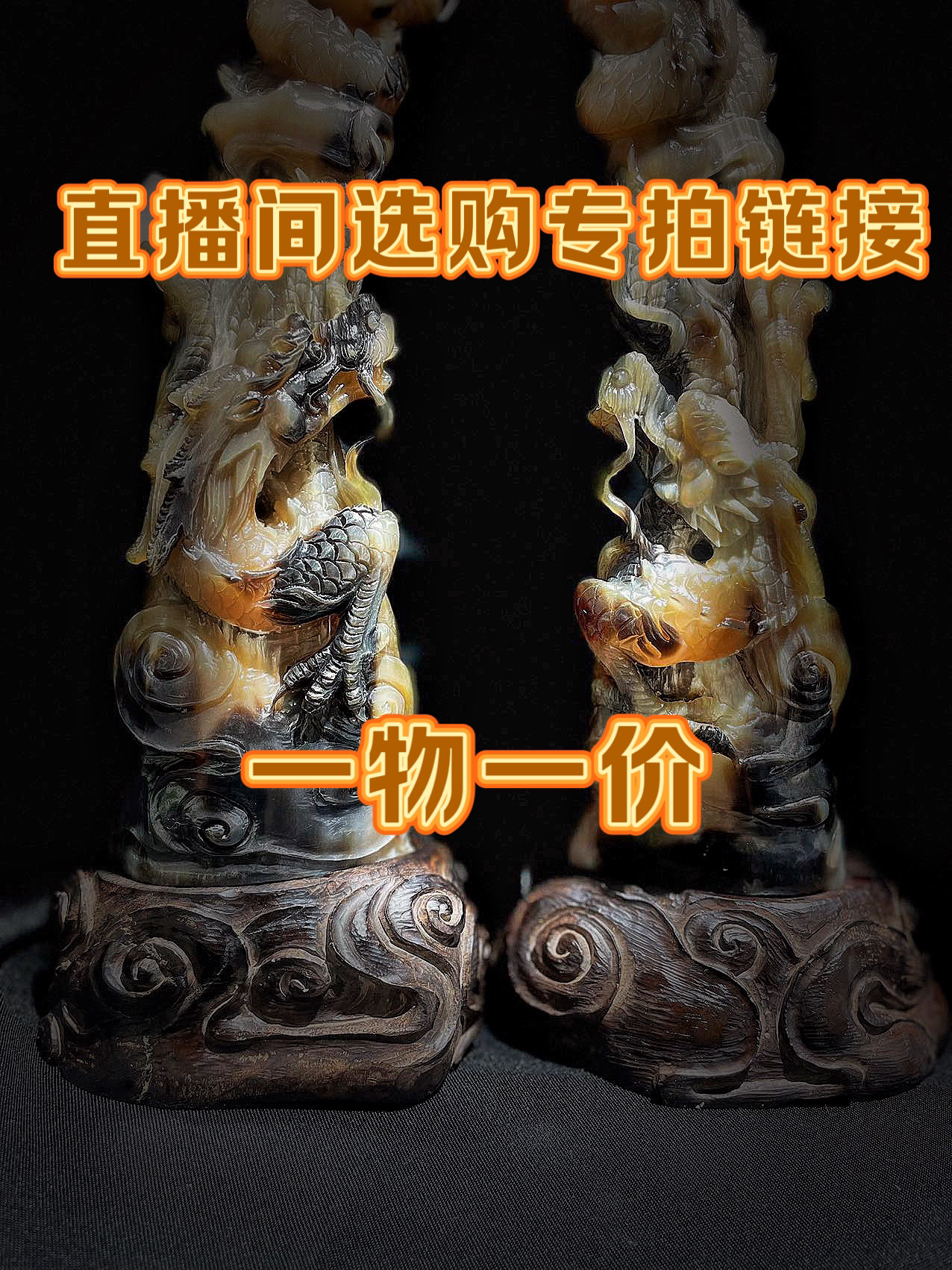 真牛角羊角制品专拍多功能高档女士养发洗头正宗精品护理牛羊角