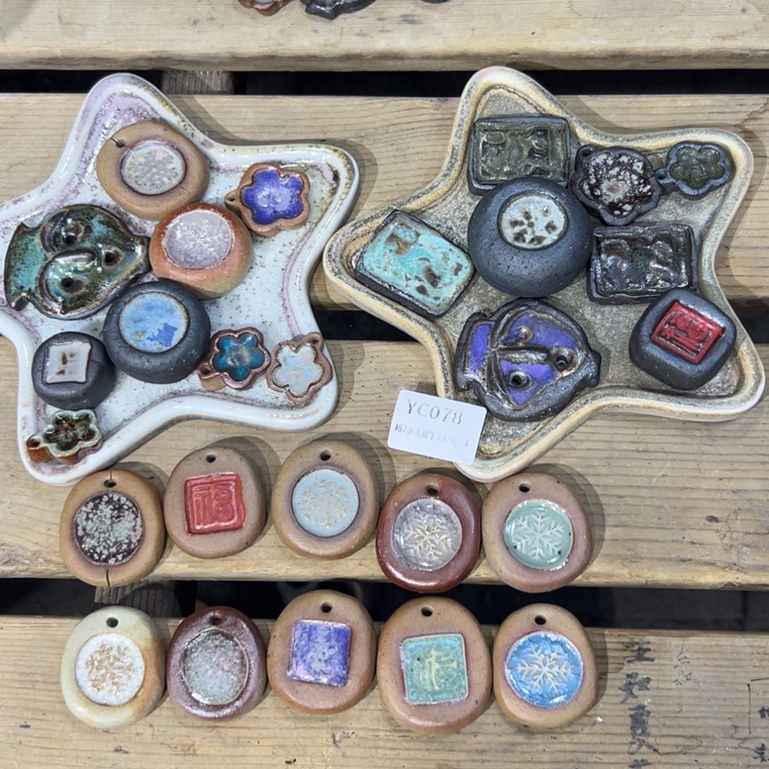 臭***球1987植物花盆YC078