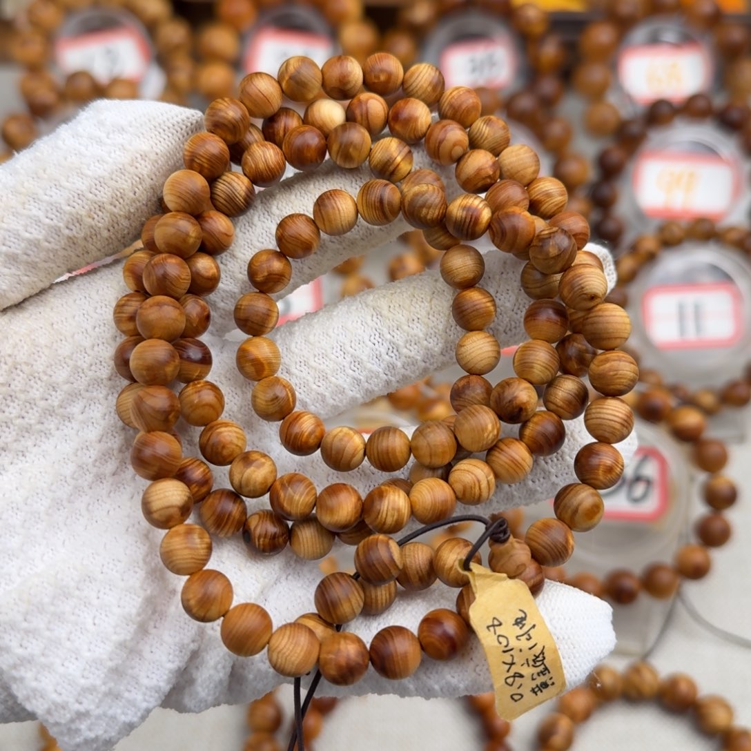 赫***゜柏木（崖柏）08.108龙胆闪电