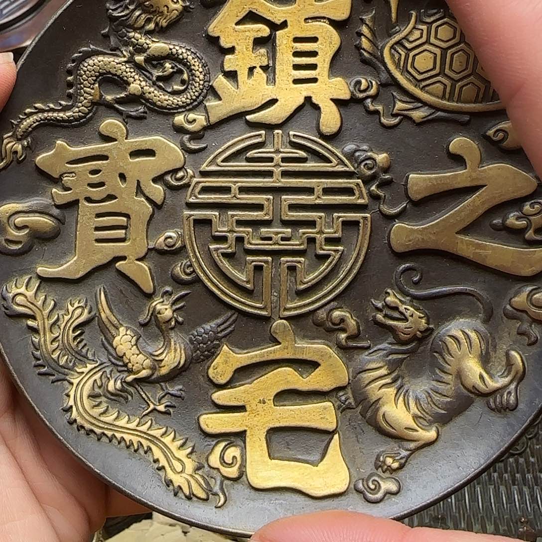 铜铜铜铜铜铜铜铜