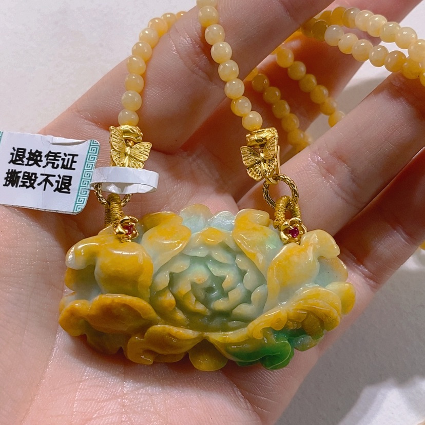 【闪购商品】颈饰未镶嵌翡翠