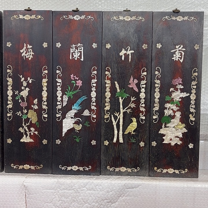 木木木木木木木木木木木木