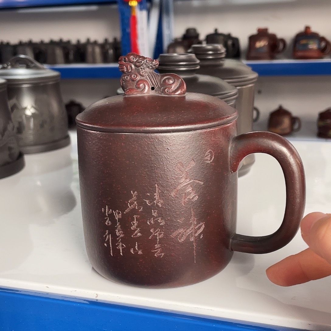 紫砂茶杯高货福利