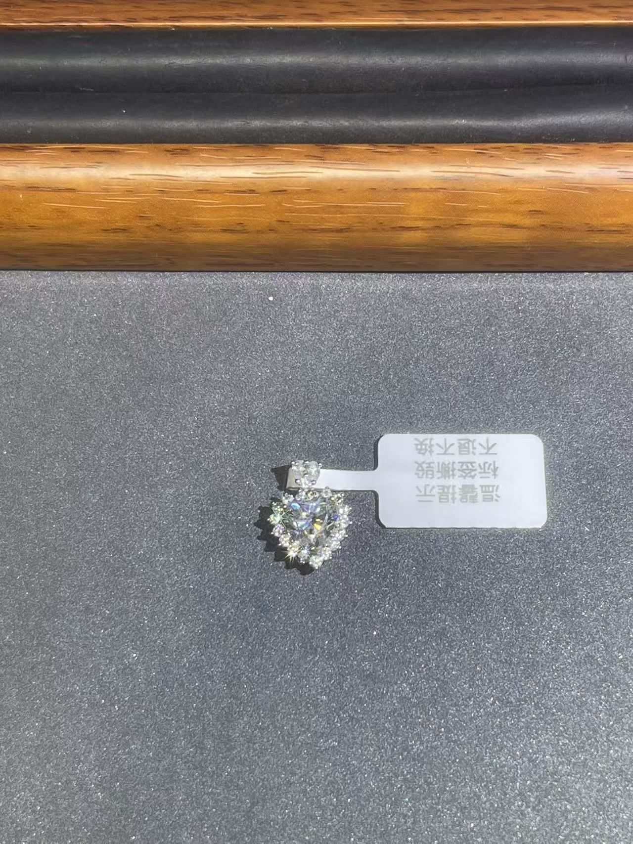 d137双色海洋之心吊坠多样发