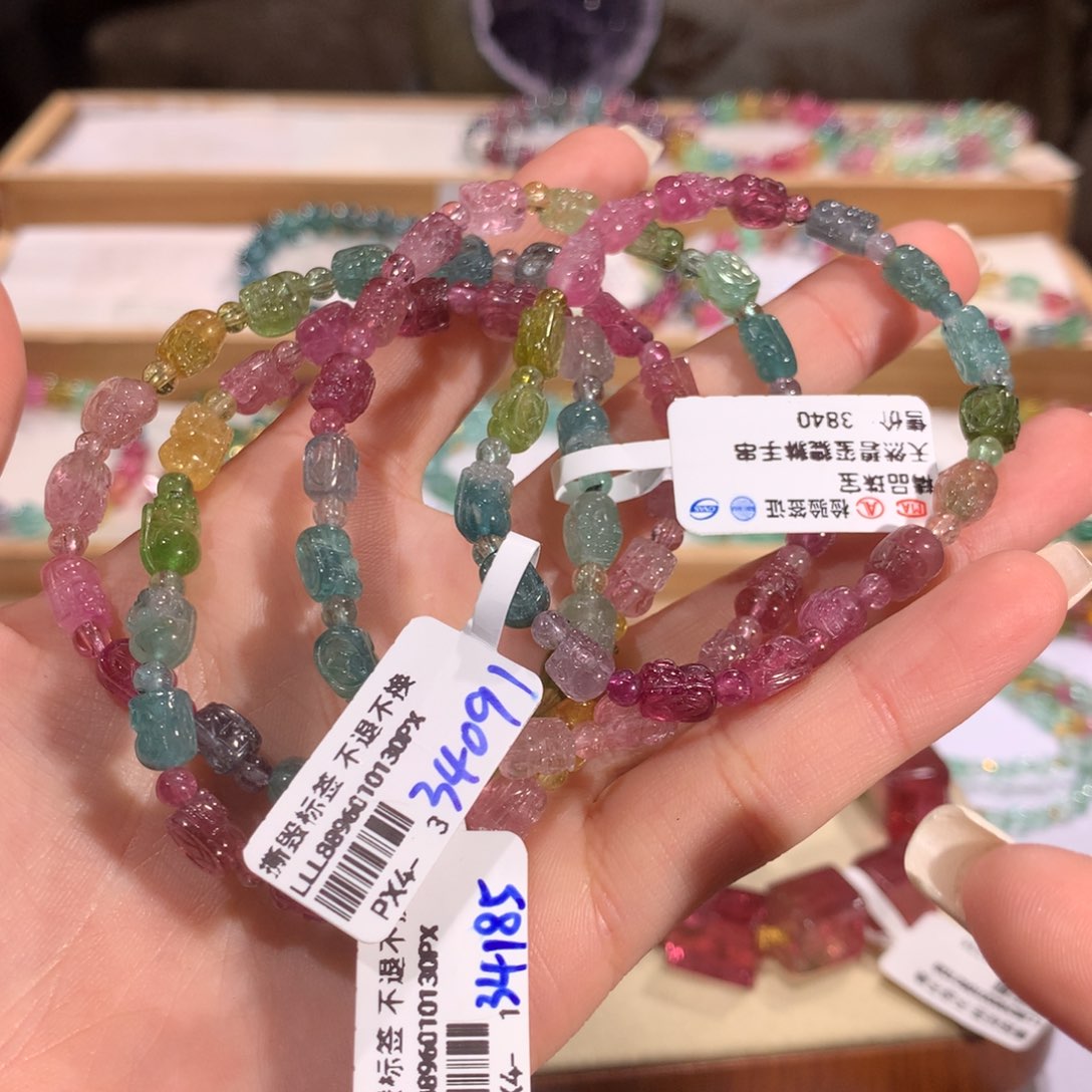 碧玺多样性发货一件未镶嵌