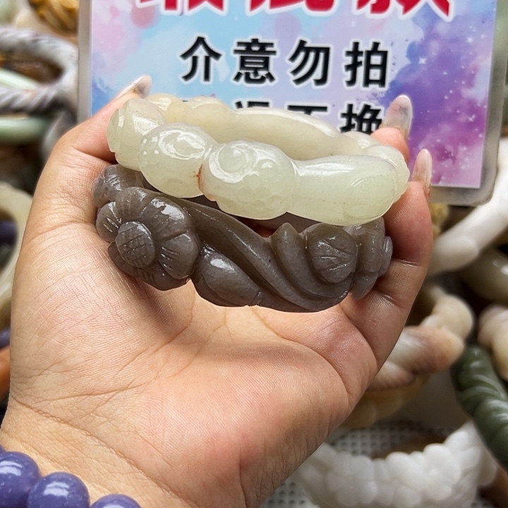 未镶嵌手镯石英岩玉