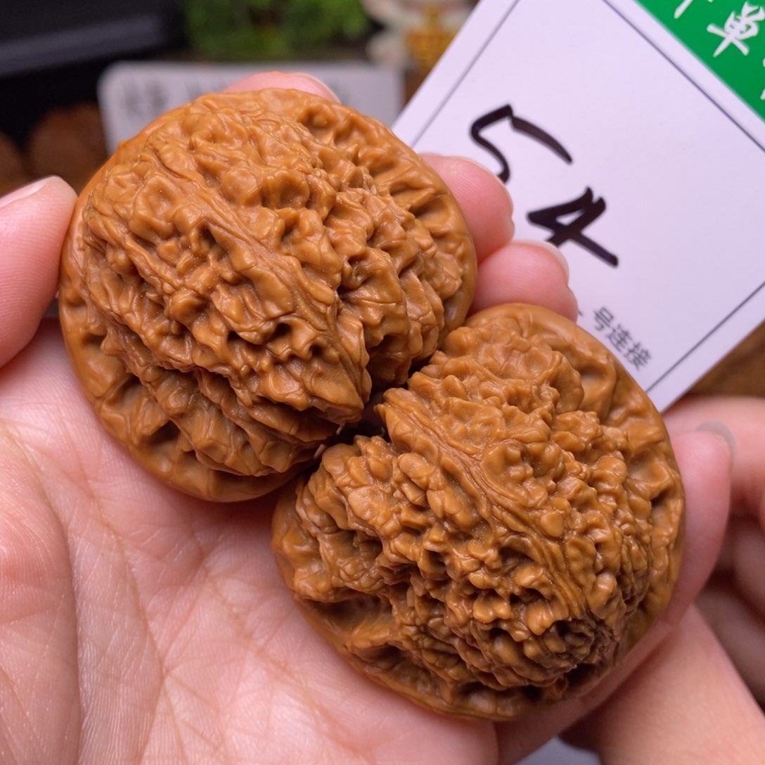 把件文玩核桃54南疆4.6