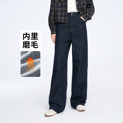 Navigare/纳维凯尔阔腿牛仔裤宽松美式