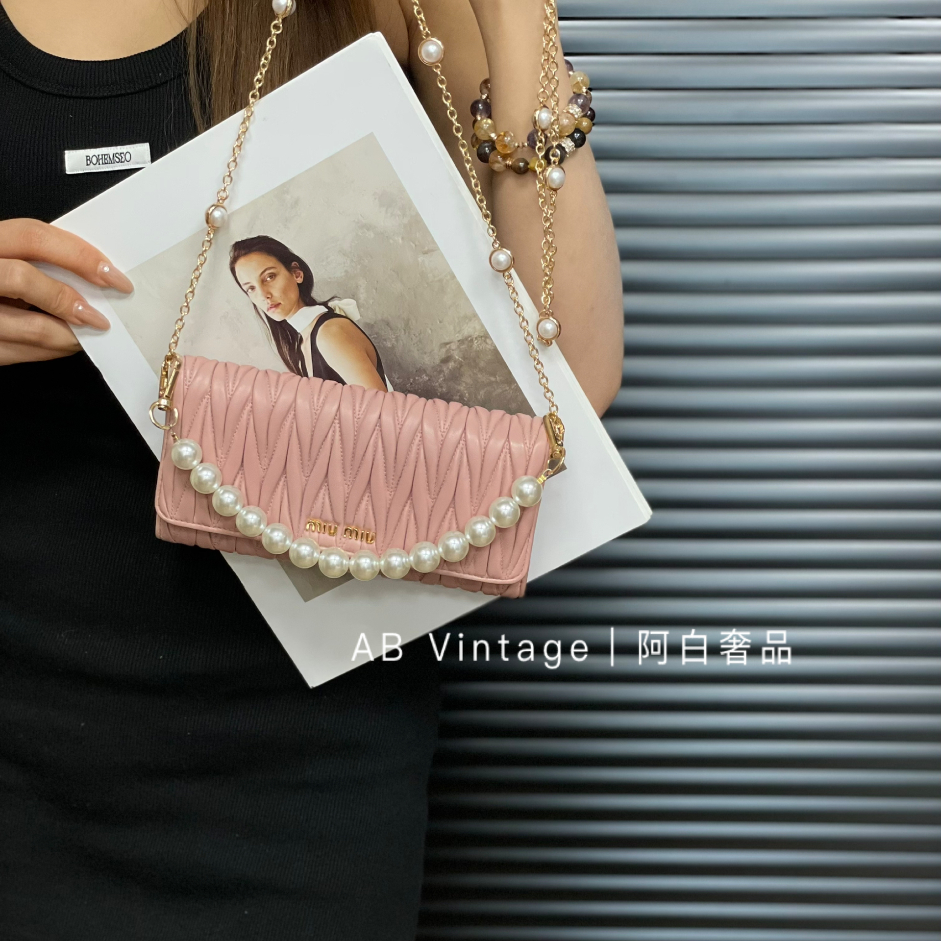 95新 MIU MIU/缪缪 阿白奢品/粉色手拿包 大全套