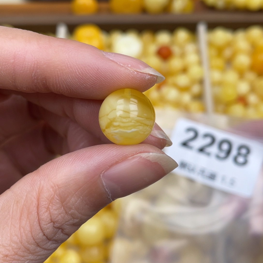 未镶嵌蜜蜡珠宝奇石13.3