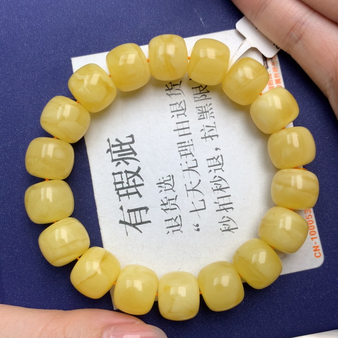 未镶嵌琥珀珠宝奇石21