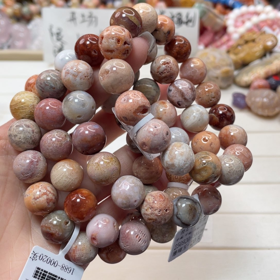 未镶嵌手链硅化玉老***人019