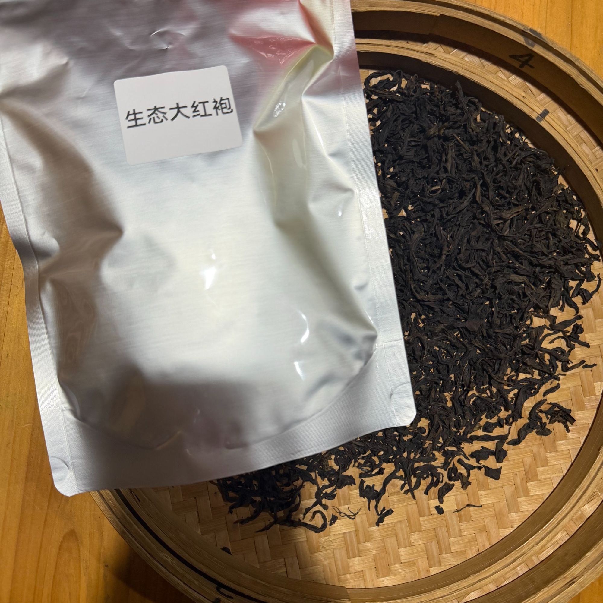 烧猫的茶  生态大红袍武夷岩茶