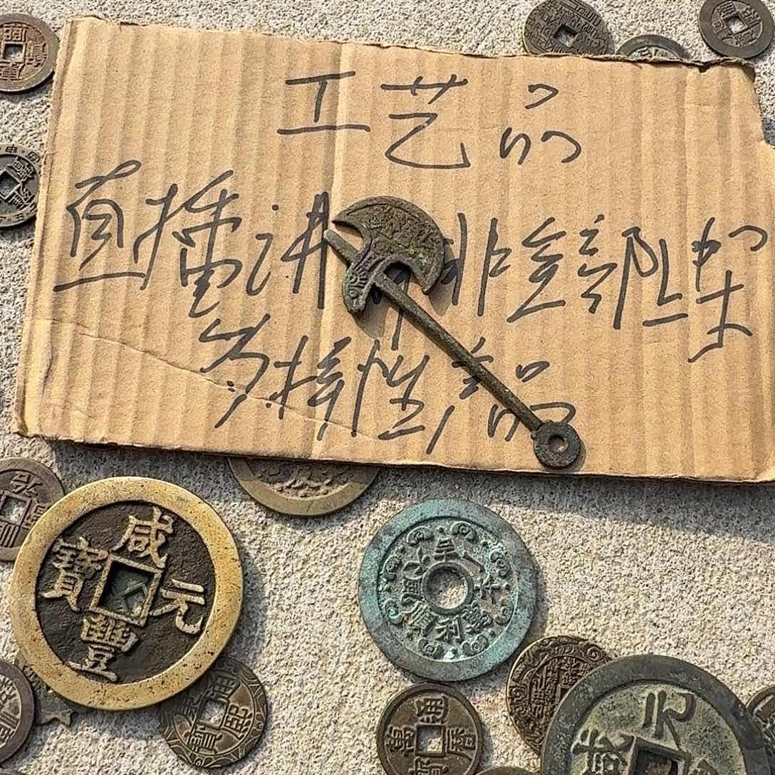 可***贝木xnjxdndnndnndndd