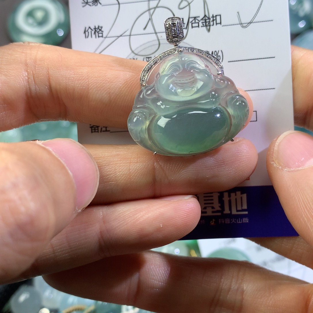 翡翠颈饰未镶嵌吊坠