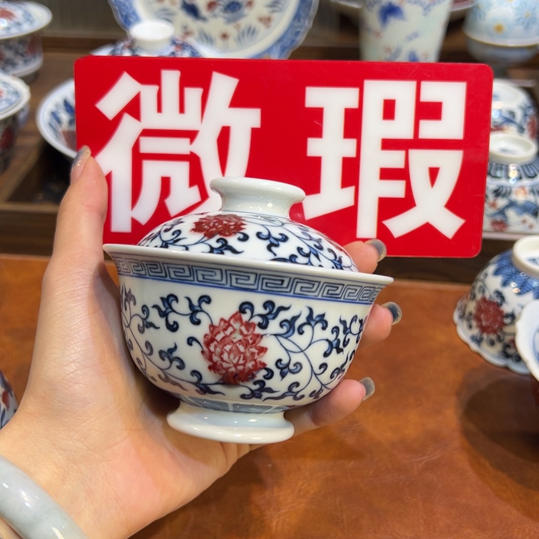 摆件陶瓷微瑕景德镇茶器百宝箱