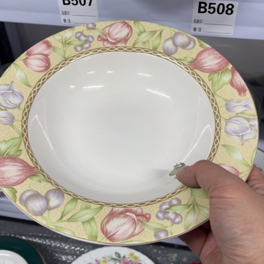 艳***e金葡萄瓷器欢迎您