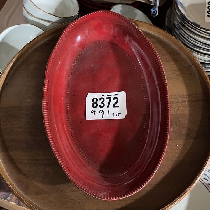 瓷微瑕外贸餐具8372